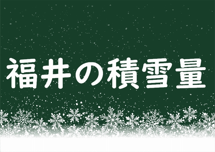 ����̐ϐ�ʁA�~��ʂ͂ǂ̂��炢�H�i�V�[�Y���ʂɃO���t���j