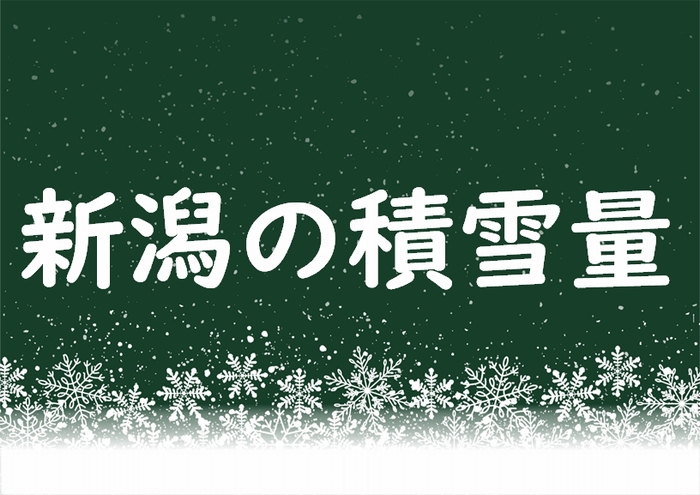 �V���̐ϐ�ʁA�~��ʂ͂ǂ̂��炢�H�i�V�[�Y���ʂɃO���t���j